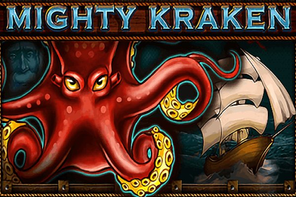 Kraken darknet это что такое