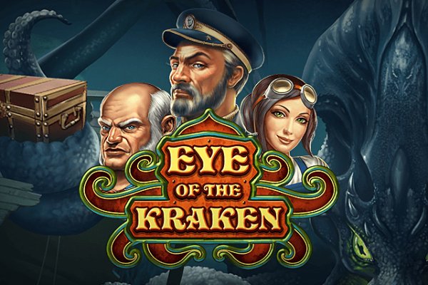 Kraken online