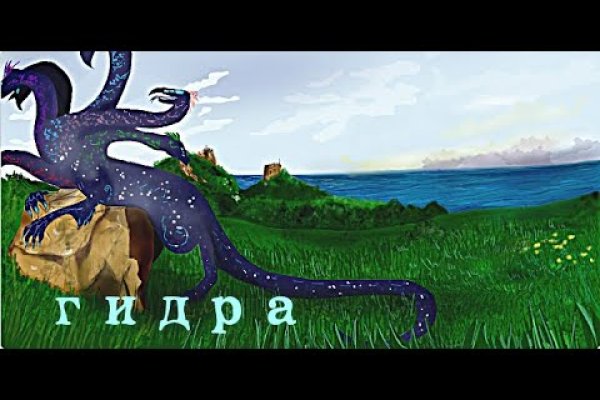 Kraken что это такое