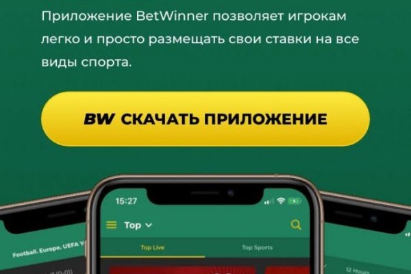 Tor browser даркнет