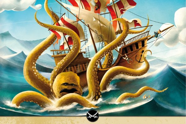 Kraken 25at