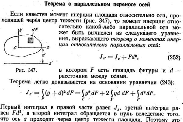 Как найти ссылку на кракен